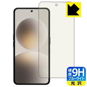 9H���d�x�y �u���[���C�g�J�b�g �z�ی�t�B���� Natural AI Phone �y �w��F�ؑΉ� �z ���{�� ���А�������
