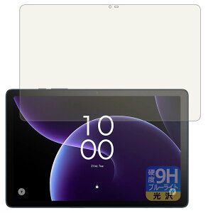 9H���d�x�y �u���[���C�g�J�b�g �z�ی�t�B���� TCL TAB 10 Gen 4 (8483A) ���{�� ���А�������