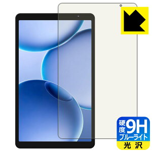 9H���d�x�y �u���[���C�g�J�b�g �z�ی�t�B���� PHILIPS T7335 ���{�� ���А�������