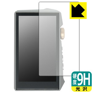 9H���d�x�y ���� �z�ی�t�B���� HIDIZS AP80 PRO MAX (�\�ʗp) ���{�� ���А�������