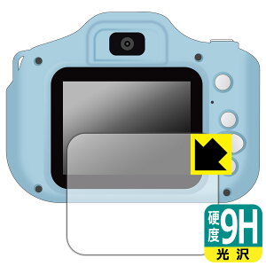 9H���d�x�y ���� �z�ی�t�B���� AGFA �L�b�Y�f�W�^���J���� RealiKidsCam Mini ���{�� ���А�������