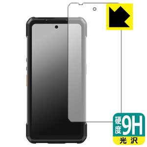 9H���d�x�y ���� �z�ی�t�B���� Ulefone Armor 34 Pro / Armor 34 Pro+ ���{�� ���А�������
