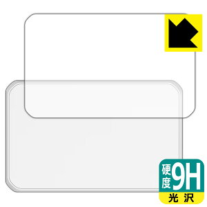 9H���d�x�y ���� �z�ی�t�B���� Rakuten WiFi Pocket 5G (�w�ʗp) ���{�� ���А�������