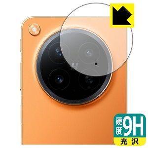 9H���d�x�y ���� �z�ی�t�B���� OPPO Find N6 (�J���������Y���p) ���{�� ���А�������