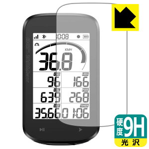 9H���d�x�y ���� �z�ی�t�B���� iGPSPORT BSC100Max ���{�� ���А�������