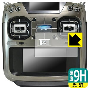 9H���d�x�y ���� �z�ی�t�B���� Futaba �v���| T26SZ PRO / T26SZ (���C���f�B�X�v���C�p) ���{�� ���А�������