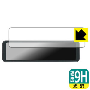9H���d�x�y ���� �z�ی�t�B���� MAXWIN 10.88�C���` �f�W�^�����[���~���[ MDR-A003 ���{�� ���А�������