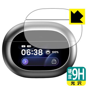 9H���d�x�y ���� �z�ی�t�B���� TOZO NC20 Pro (�[�d�P�[�X �X�}�[�g�^�b�`�X�N���[���p) ���{�� ���А�������