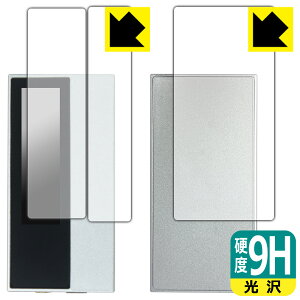 9H���d�x�y ���� �z�ی�t�B���� Astell&Kern AK HC5 (�\�ʗp/�w�ʗp) ���{�� ���А�������