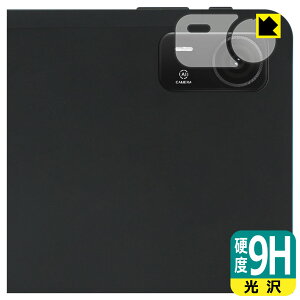 9H���d�x�y ���� �z�ی�t�B���� DOOGEE AORLYM P12 Pro / POCKAM P12 Pro (�J���������Y���p) ���{�� ���А�������