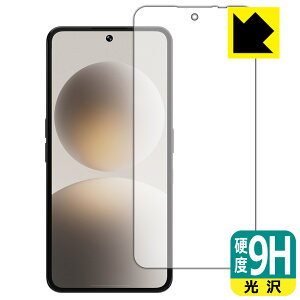 9H���d�x�y ���� �z�ی�t�B���� Natural AI Phone (��ʗp)�y �w��F�ؑΉ� �z ���{�� ���А�������