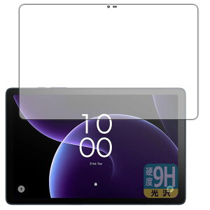 9H���d�x�y ���� �z�ی�t�B���� TCL TAB 10 Gen 4 (8483A) ��ʗp ���{�� ���А�������