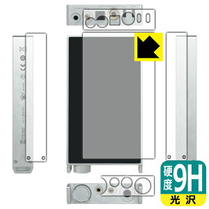 9H���d�x�y ���� �z�ی�t�B���� Questyle SIGMA Pro (�w��/���ʗp) ���{�� ���А�������