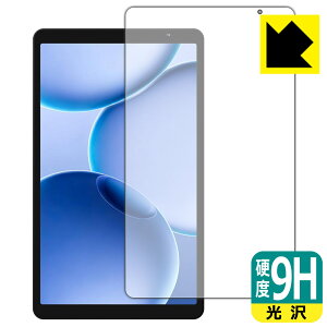 9H���d�x�y ���� �z�ی�t�B���� PHILIPS T7335 (��ʗp) ���{�� ���А�������
