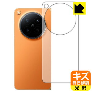 �L�Y���ȏC���ی�t�B���� OPPO Find N6 (�w�ʗp) ���{�� ���А�������