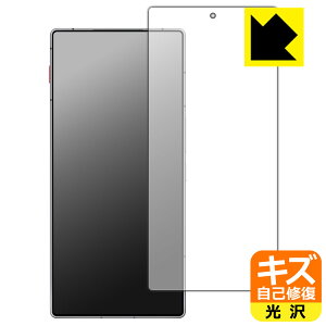 �L�Y���ȏC���ی�t�B���� nubia REDMAGIC 11 Air (��ʗp)�y �w��F�ؑΉ� �z ���{�� ���А�������
