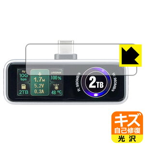 �L�Y���ȏC���ی�t�B���� �T�����T�v���C 600-IPCFAN �V���[�Y ���{�� ���А�������