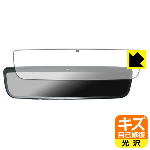 �L�Y���ȏC���ی�t�B���� MAXWIN 9.6�C���` �f�W�^�����[���~���[ MDR-PRO / MDR-PRO2 ���{�� ���А�������