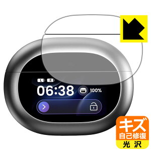�L�Y���ȏC���ی�t�B���� TOZO NC20 Pro (�[�d�P�[�X �X�}�[�g�^�b�`�X�N���[���p) ���{�� ���А�������