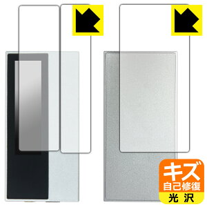 �L�Y���ȏC���ی�t�B���� Astell&Kern AK HC5 (�\�ʗp/�w�ʗp) ���{�� ���А�������