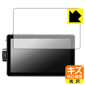 �L�Y���ȏC���ی�t�B���� VILTROX DC-A1 ���{�� ���А�������