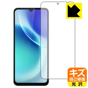 �L�Y���ȏC���ی�t�B���� FOSSiBOT S5 / S5 Pro (��ʗp) ���{�� ���А�������