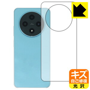 �L�Y���ȏC���ی�t�B���� FOSSiBOT S5 / S5 Pro (�w�ʗp) ���{�� ���А�������