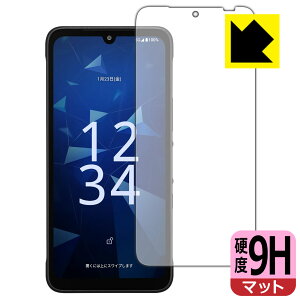 9H���d�x�y ���˒ጸ �z�ی�t�B���� DIGNO SX5 KC-S306 ���{�� ���А�������