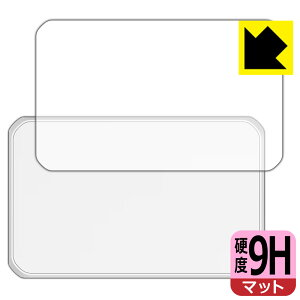9H���d�x�y ���˒ጸ �z�ی�t�B���� Rakuten WiFi Pocket 5G (�w�ʗp) ���{�� ���А�������