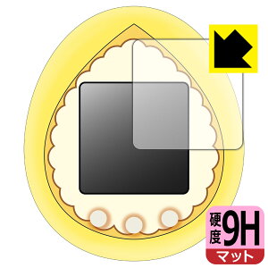 POMPOMPURIN Tamagotchi �p 9H���d�x�y ���˒ጸ �z�ی�t�B���� ���{�� ���А�������