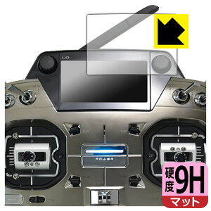9H���d�x�y ���˒ጸ �z�ی�t�B���� Futaba �v���| T26SZ PRO / T26SZ (�T�u�f�B�X�v���C�p) ���{�� ���А�������