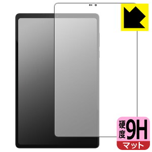 9H���d�x�y ���˒ጸ �z�ی�t�B���� Lenovo Legion Tab (8.8�h, 5) / Legion Y700 Gen 5 (��ʗp) ���{�� ���А�������