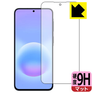 9H���d�x�y ���˒ጸ �z�ی�t�B���� Galaxy A57 5G (��ʗp)�y �w��F�ؑΉ� �z ���{�� ���А�������