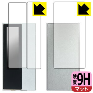 9H���d�x�y ���˒ጸ �z�ی�t�B���� Astell&Kern AK HC5 (�\�ʗp/�w�ʗp) ���{�� ���А�������