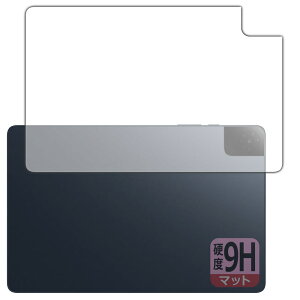 9H���d�x�y ���˒ጸ �z�ی�t�B���� TCL TAB 10 Gen 4 (8483A) �w�ʗp ���{�� ���А�������