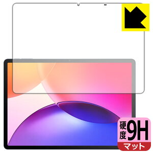 9H���d�x�y ���˒ጸ �z�ی�t�B���� TCL TAB A1 Plus (9445X) ��ʗp ���{�� ���А�������