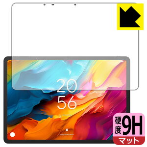 9H���d�x�y ���˒ጸ �z�ی�t�B���� TCL NXTPAPER 14 (9491G) ��ʗp ���{�� ���А�������