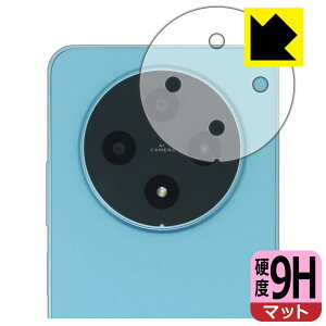 9H���d�x�y ���˒ጸ �z�ی�t�B���� FOSSiBOT S5 / S5 Pro (�����Y���ӕ��p) ���{�� ���А�������