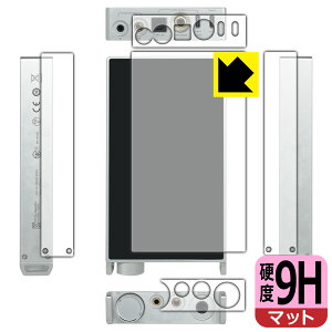9H���d�x�y ���˒ጸ �z�ی�t�B���� Questyle SIGMA Pro (�w��/���ʗp) ���{�� ���А�������