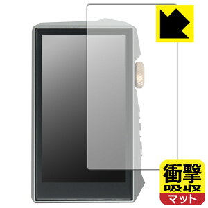 �Ռ��z���y ���˒ጸ �z�ی�t�B���� HIDIZS AP80 PRO MAX (�\�ʗp) ���{�� ���А�������