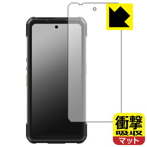 �Ռ��z���y ���˒ጸ �z�ی�t�B���� Ulefone Armor 34 Pro / Armor 34 Pro+ ���{�� ���А�������
