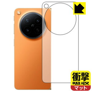 �Ռ��z���y ���˒ጸ �z�ی�t�B���� OPPO Find N6 (�w�ʗp) ���{�� ���А�������