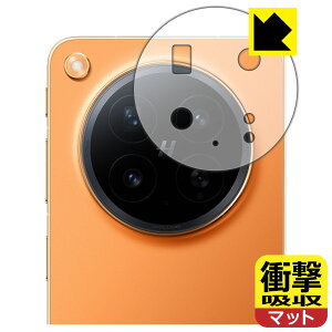 �Ռ��z���y ���˒ጸ �z�ی�t�B���� OPPO Find N6 (�����Y���ӕ��p) ���{�� ���А�������