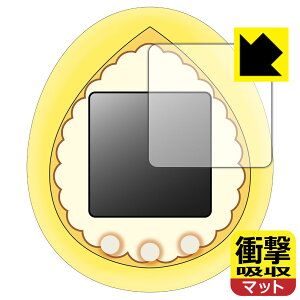 POMPOMPURIN Tamagotchi �p �Ռ��z���y ���˒ጸ �z�ی�t�B���� ���{�� ���А�������