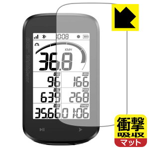 �Ռ��z���y ���˒ጸ �z�ی�t�B���� iGPSPORT BSC100Max ���{�� ���А�������