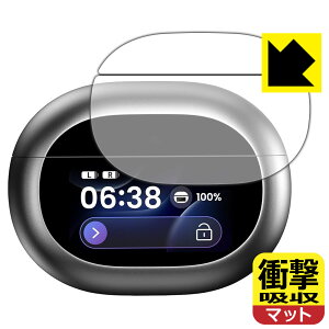 �Ռ��z���y ���˒ጸ �z�ی�t�B���� TOZO NC20 Pro (�[�d�P�[�X �X�}�[�g�^�b�`�X�N���[���p) ���{�� ���А�������