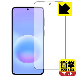 �Ռ��z���y ���˒ጸ �z�ی�t�B���� Galaxy A57 5G (��ʗp)�y �w��F�ؑΉ� �z ���{�� ���А�������