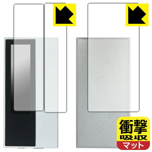 �Ռ��z���y ���˒ጸ �z�ی�t�B���� Astell&Kern AK HC5 (�\�ʗp/�w�ʗp) ���{�� ���А�������