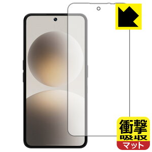 �Ռ��z���y ���˒ጸ �z�ی�t�B���� Natural AI Phone (��ʗp)�y �w��F�ؑΉ� �z ���{�� ���А�������