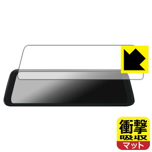 �Ռ��z���y ���˒ጸ �z�ی�t�B���� AUTO-VOX T11 �h���C�u���R�[�_�[ �~���[�^ ���{�� ���А�������